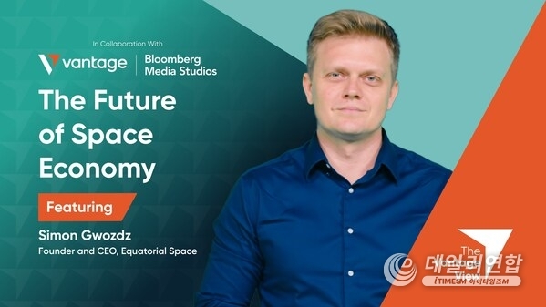 The Vantage View blasts off with "The Future of the Space Economy" in Its Fourth Episode