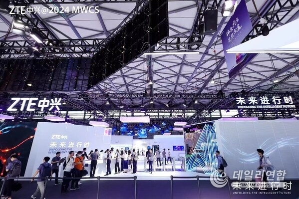 ZTE highlights building solid foundations with full-stack intelligent computing solution at MWC Shanghai 2024