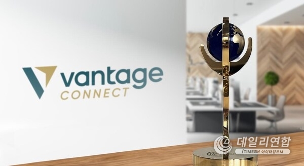 Vantage Connect wins "Best Trade Execution" at Global Forex Awards - B2B 2024 for the second time