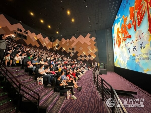 Unilumin's UCine LED film projection system in Xinjiekou International Cinema