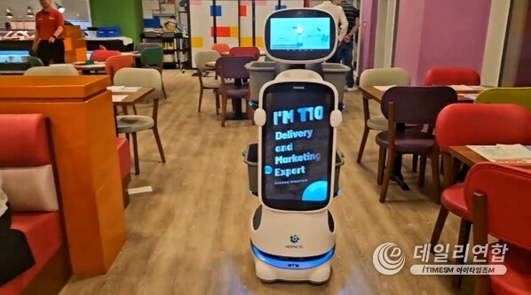 KEENON DINERBOT T10