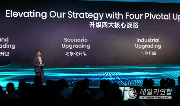 Hisense strategic upgrades in brand, scenarios, industrial structure and globalization