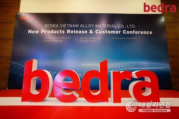 bedra New Products Release & Customer Conference