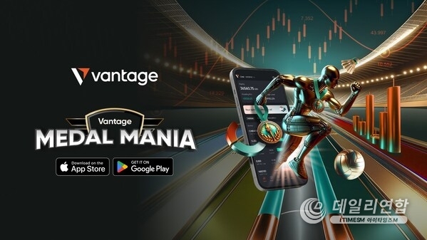 Vantage App celebrates the spirit of the Games with "Vantage Medal Mania"