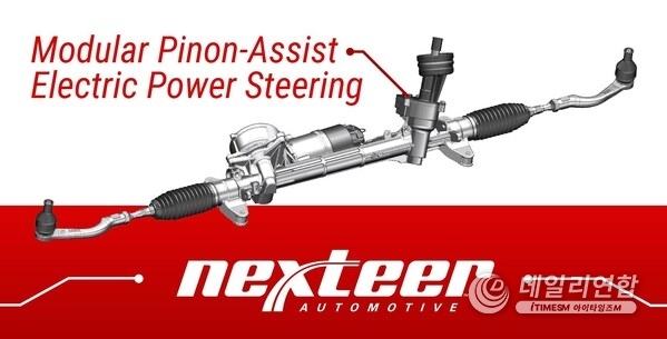 Nexteer Modular Pinion-Assist Electric Power Steering (mPEPS)