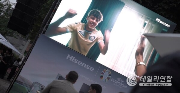 Hisense set up the football fan zone in Paris during UEFA EURO 2024™