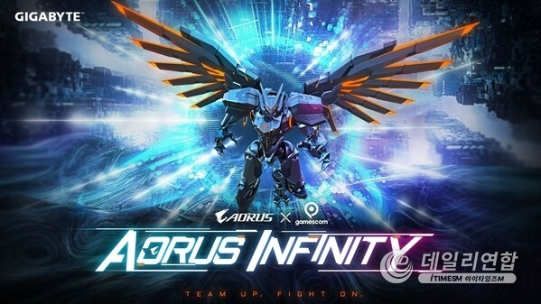 GIGABYTE, 게임스컴2024에서 AORUS Infinity AI 경험 선보여