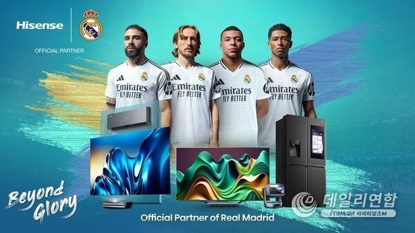 Hisense becomes the new official sponsor of Real Madrid