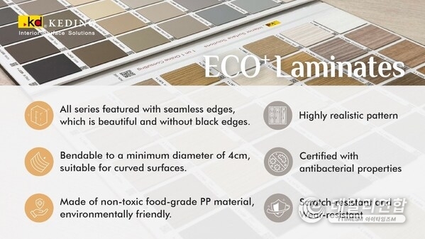 KD ECO⁺ Laminates addresses all the issues of traditional panels and offers a multitude of exclusive advantages.