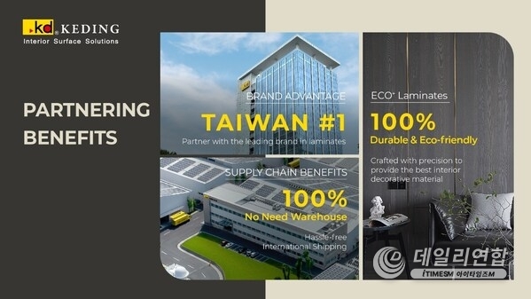 As a publicly listed Taiwanese company, Keding is unique in the industry for having a complete production line from log procurement to in-house marketing channels.