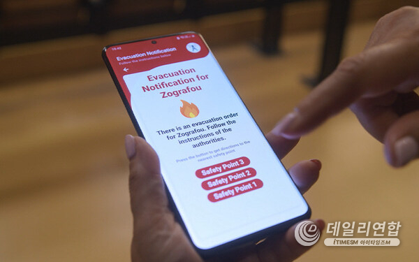 The system sends evacuation routes to residents' phones via an app