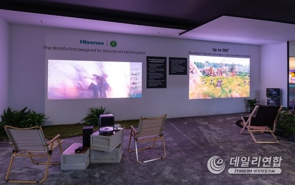 Hisense Laser Smart Mini Projector C2 Ultra delivers a next-level immersive large screen gaming experience on Xbox