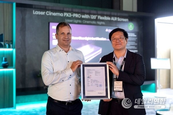 PX3 Series Laser Cinema has been awarded Low Blue Light (Hardware Solution) certification by TÜV Rheinland