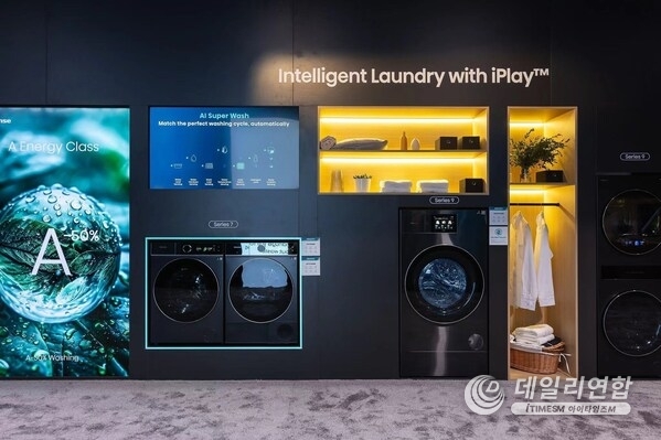 Hisense Series 7i washing machines offer a superior laundry experience with a suite of smart features