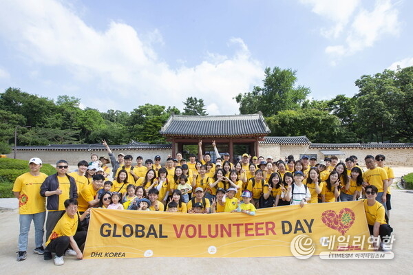 DHL Korea_Global Volunteer Day