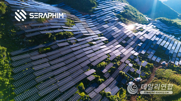 Photo shows panoramic view of Seraphim's solar PV project in southwest China's Yunnan Province. (Provided by Seraphim)