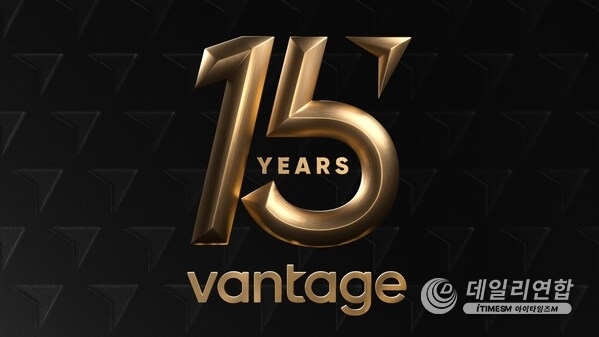 Vantage Markets celebrates 15 years innovating the ultimate trading machine