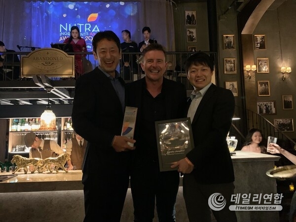 Kaneka Ubiquinol™ being awarded 'Healthy Ageing Ingredient of the Year 2024' on the NutraIngredients Awards night (left to right): Tsuyoshi Takakuwa (Head of Marketing and Sales Supplement Division APAC, Kaneka Corporation); Gary Scattergood (Regional Head, William Reed Business Media and Editor-in-Chief, NutraIngredients-Asia); Kazuki Takita (Sales and Marketing Head, Kaneka Ubiquinol APAC)