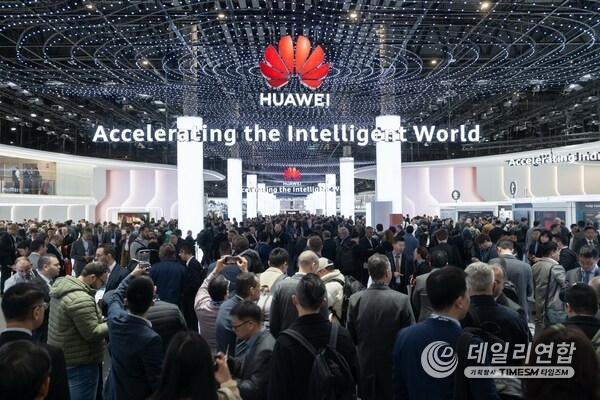 Huawei's booth at MWC Barcelona 2025