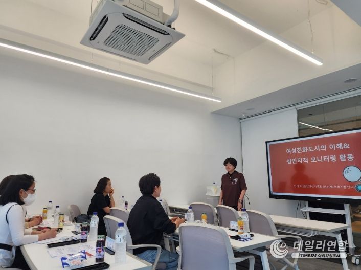 홍성군, 여성친화도시 시민참여단 역량강화교육 실시