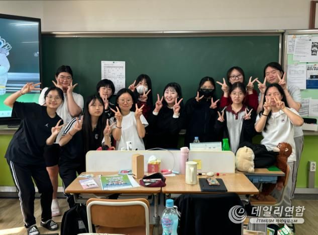 천안시청소년상담복지센터, 청소년 심리검사DAY 운영