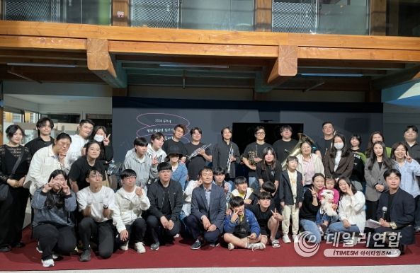 공주시청년센터, ‘2024 충남 예술인 파견 지원사업’ 선정