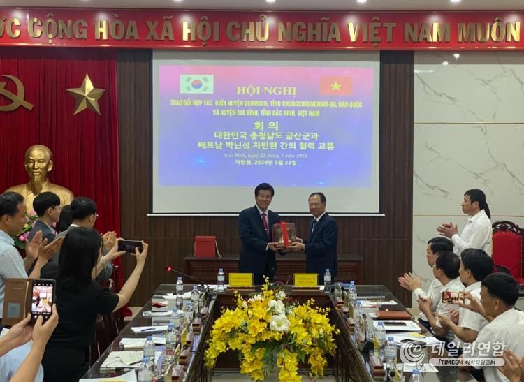 박범인 금산군수, 베트남 전방위 금산인삼 마케팅