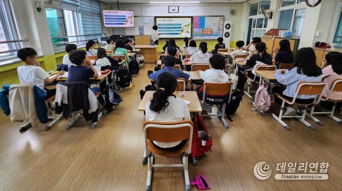 부춘초등학교에서 24일 진행된 ‘찾아가는 화학물질 안전학교’