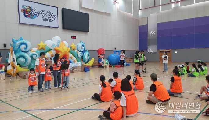 2024년 가정의날 기념행사 사진