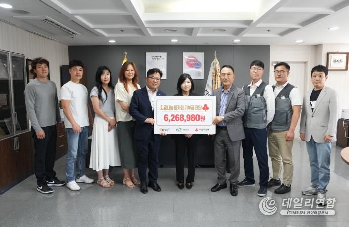 천안시 사랑의열매 나눔봉사단, 바자회 수익금 기부