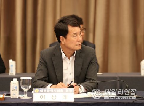 대전시의회 이상래 의장, 2024년 시도의회의장협의회 제3차 임시회 참석