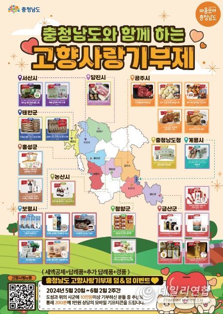 덤&덤 이미지