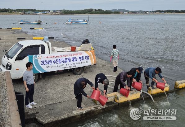 서천군, 대표 수산물 꽃게 방류