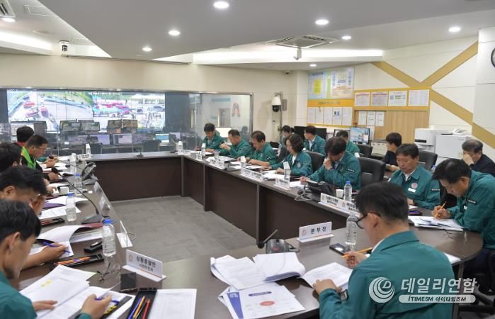 공주시, ‘2024 재난대응 안전한국훈련’ 실시