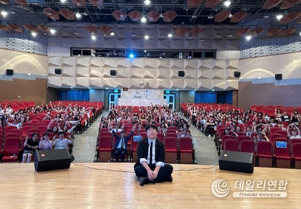 대전교육연수원, 기후위기시대 공생의 길을 제시하다