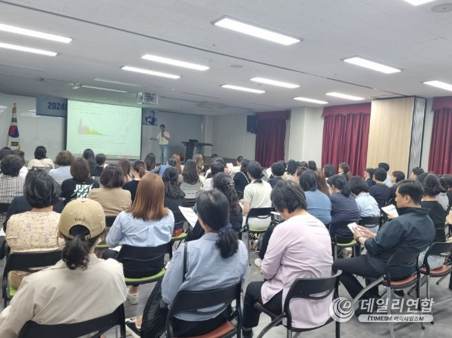 질병정도 모니터 망 교육 사진