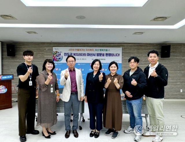 단체사진