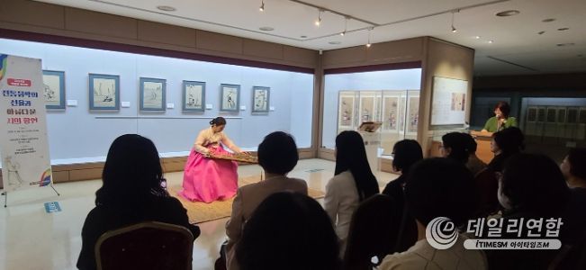 민·관·학 문화 활동