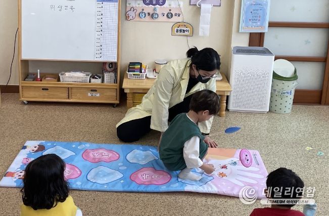 방문교육