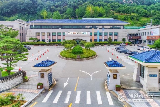 시청 전경사진