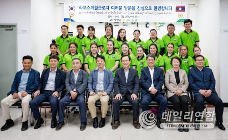청양군, 계절근로자 도입으로 농촌 인력난 해소