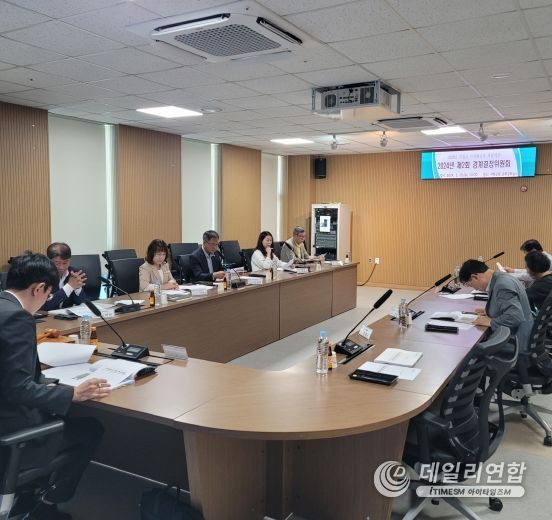 서천군, 지적재조사 경계결정위원회 개최.