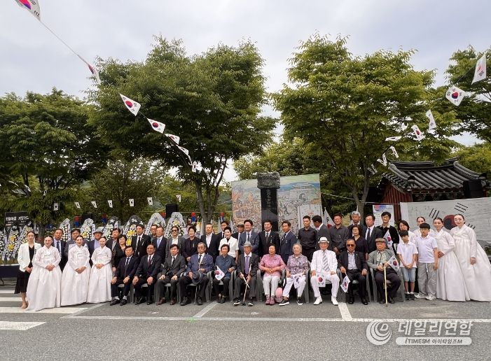 곽한일 추모제 단체사진
