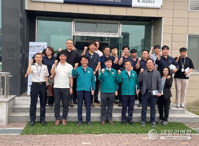 아산신도시물환경센터 2024년 집중안전점검