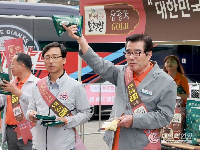 홍보 사진