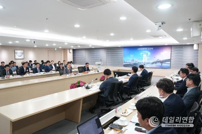 천안시, 제22대 국회의원과의 간담회 개최