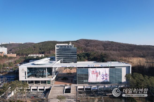 천안시청