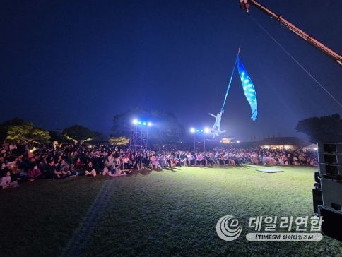(사)한국연극협회 서산지부 제2회 서산 인물극페스티벌 사진자료