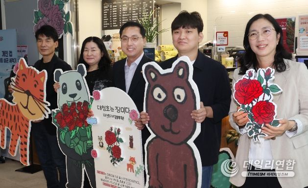 대전 동구, 청사 내 ‘대청호 장미 깜짝(Pop-Up) 카페’ 운영