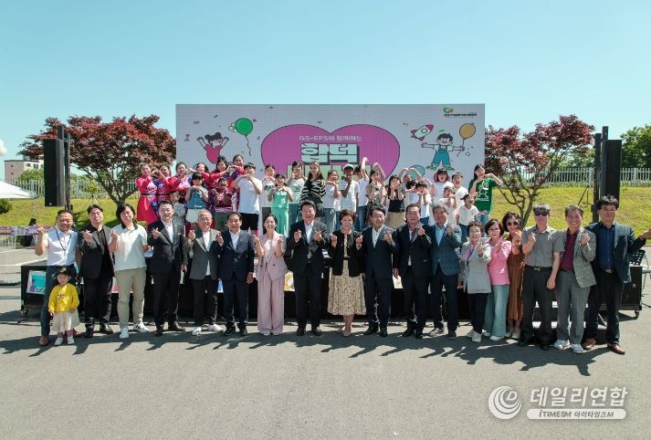 합덕 바자회 사진